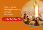 Arya Samaj Mandir Marriage in Rajasthan