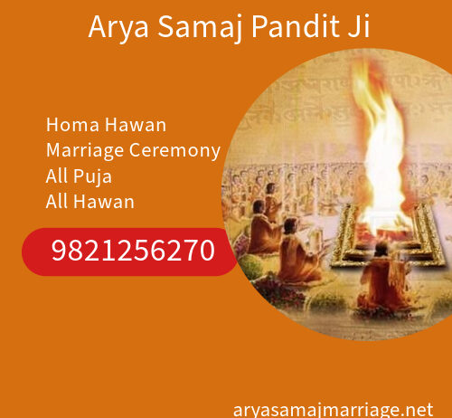 Arya Samaj Mandir Marriage in Rajasthan