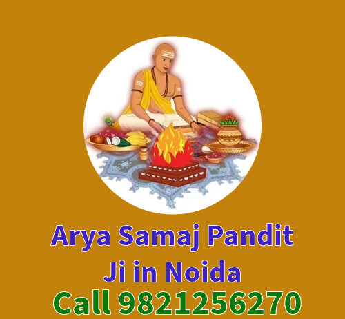 Arya Samaj Panditji Noida