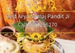 Arya Samaj Panditji Agra