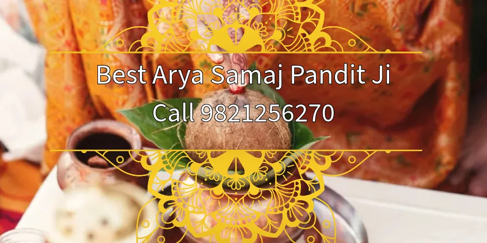 Arya Samaj Panditji  Bangalore