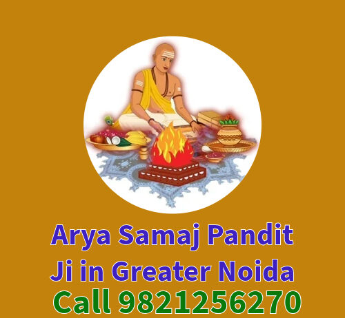 Arya Samaj Panditji Greater Noida