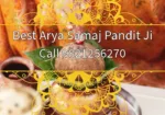 Arya Samaj Panditji Gurugram