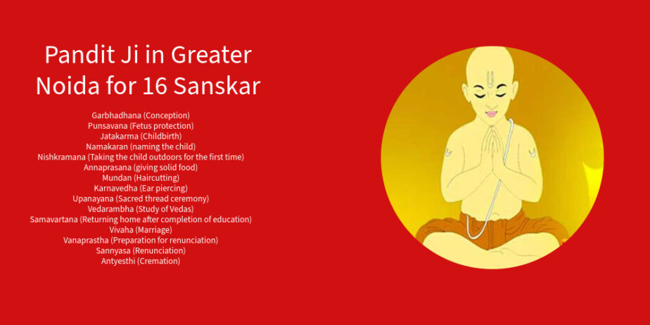 Arya Samaj Panditji Greater Noida