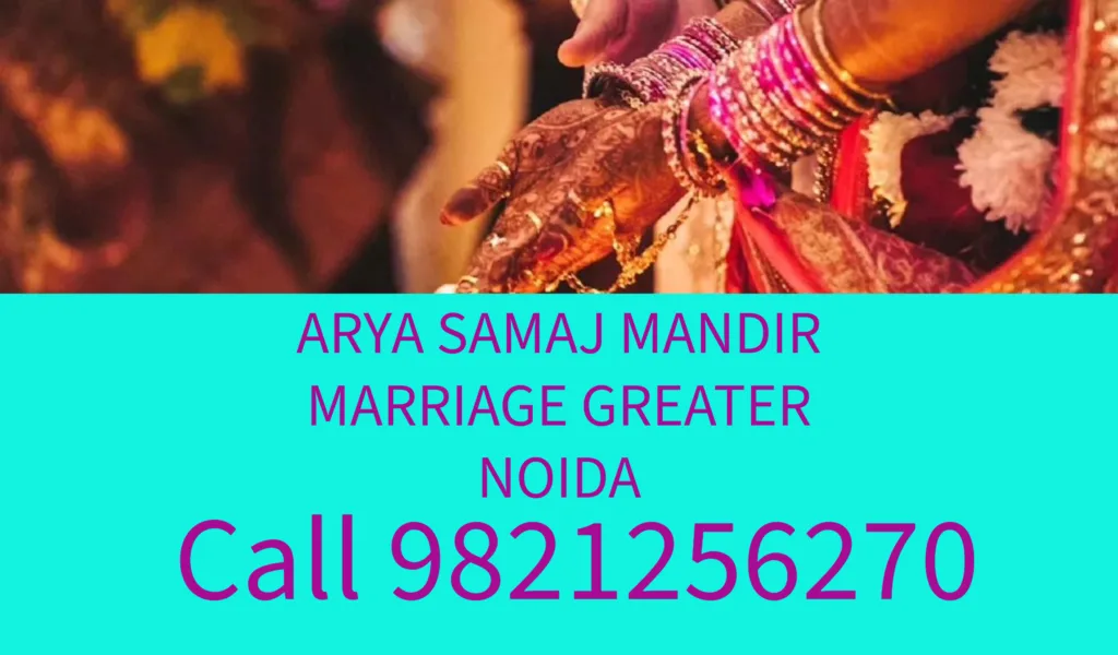 arya-samaj-mandir-greater-noida