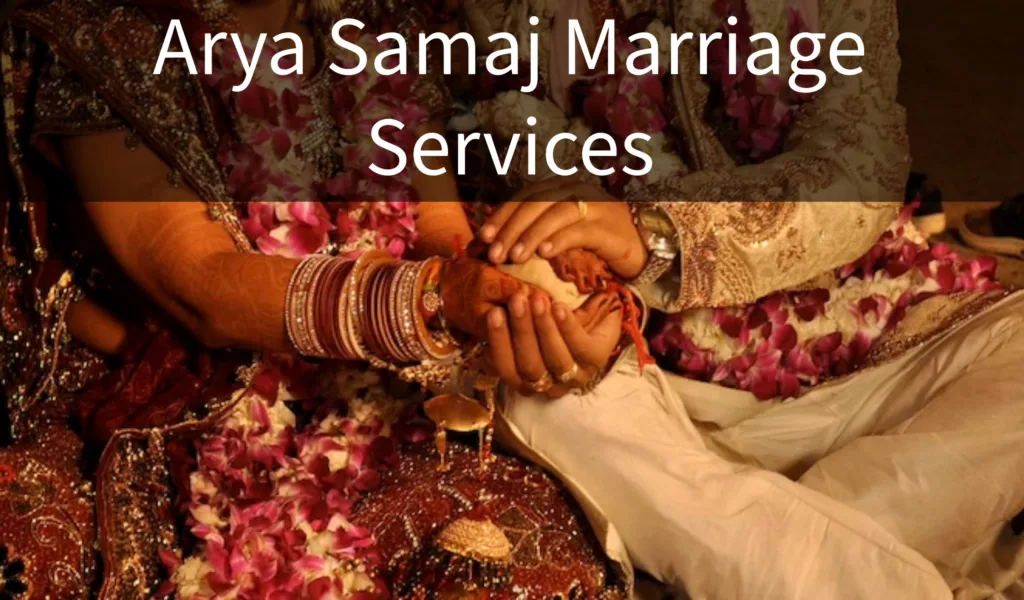 arya-samaj-marriage-service