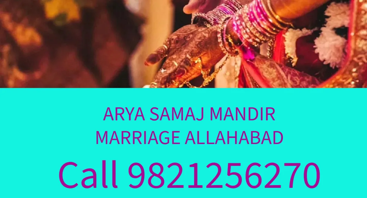 arya-samaj-marriage-in-allahabad