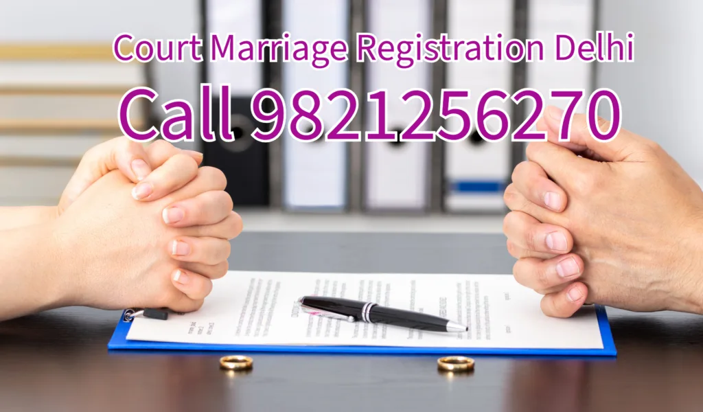 court-marriage-registration-delhi