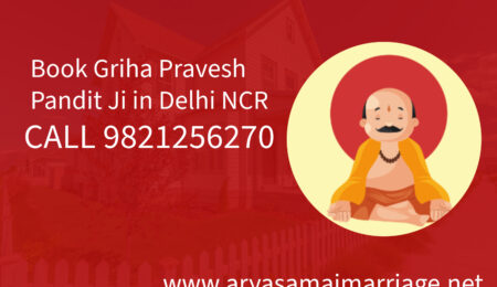 griha-pravesh-pandit-ji-booking-delhi-ncr-9821256270