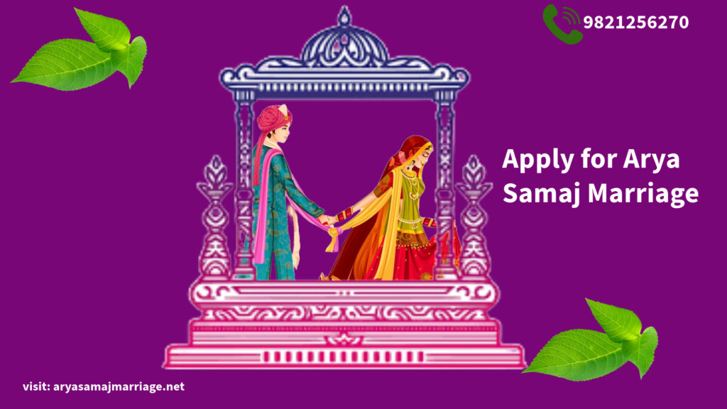 apply-for-arya-samaj-marriage