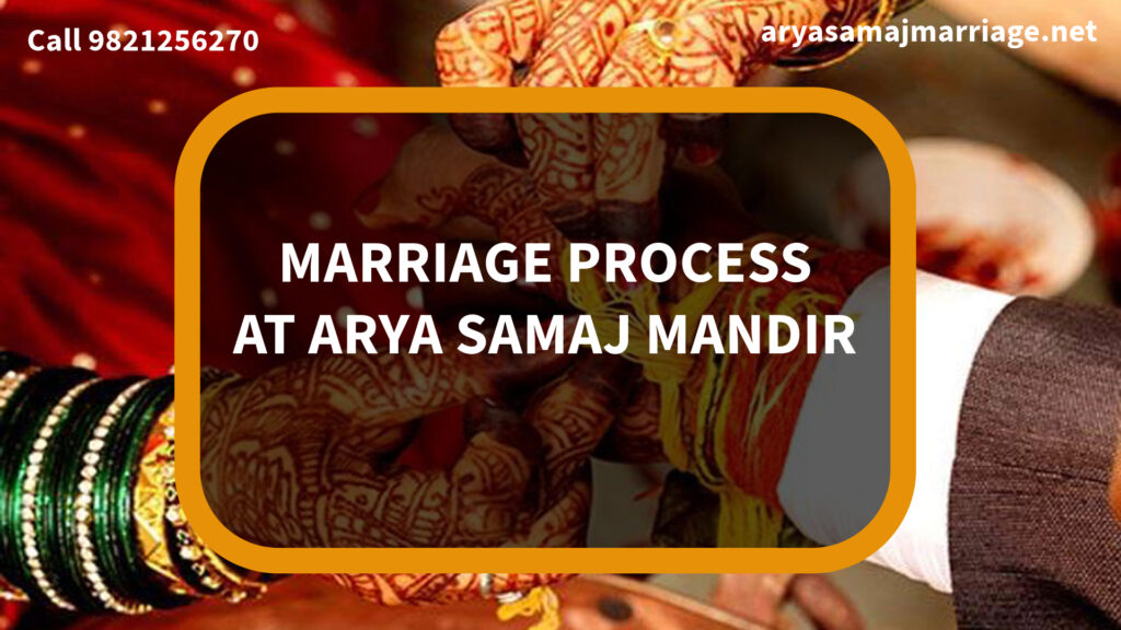 marriage-process-at-arya-samaj-mandir