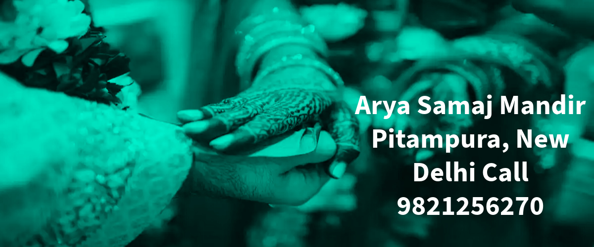 Arya Samaj Mandir Pitampura