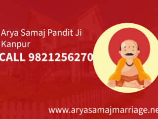 arya-samaj-panditji-Harjinder-Nagar-kanpur